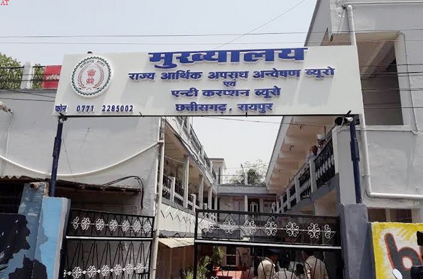 Raipur: भारतमाला मुआवजा घोटाले में EOW की बड़ी कार्रवाई, ठेकेदार के ठिकानों पर दबिश