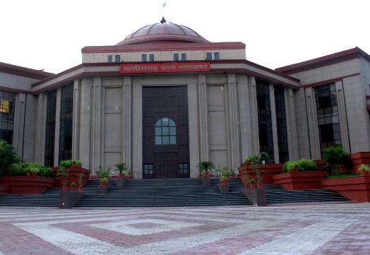 Bilaspur: 90 दिनों में चार्जशीट नहीं तो निलंबन स्वतः समाप्त, हाईकोर्ट का अहम फैसला