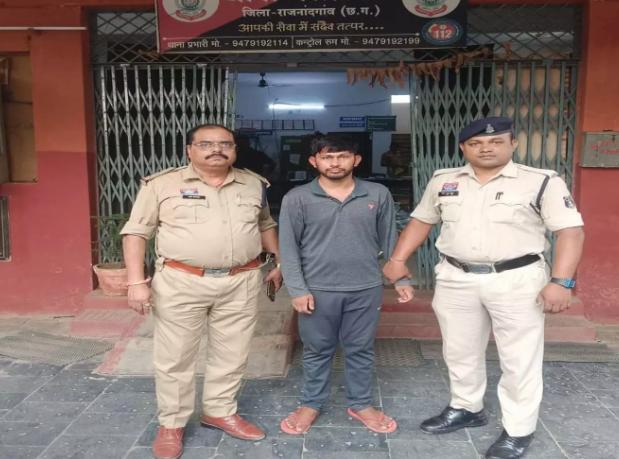 Rajnandgaon: राजनांदगांव पुलिस के हत्थे चढ़ा साइबर ठग, फर्जी महिला प्रोफाइल बनाकर करता था ठगी