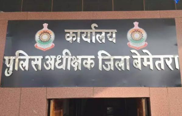 Bemetara: बेमेतरा में दुष्कर्म पीड़िता के परिवार ने लगाई न्याय की गुहार, मारपीट और धमकी के आरोप