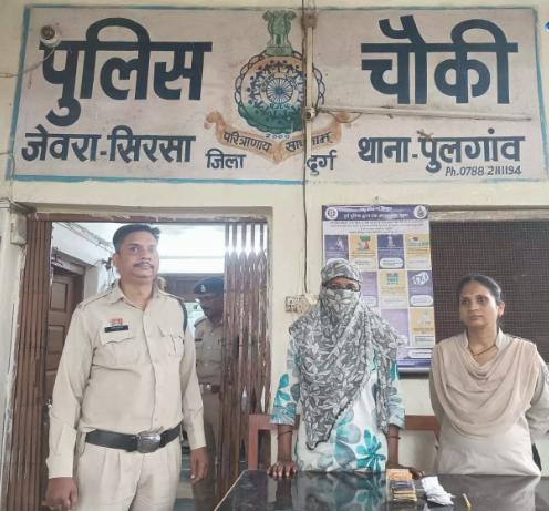 Durg: दुर्ग में सट्टा-जुआ के खिलाफ बड़ी कार्रवाई, महिला गिरफ्तार