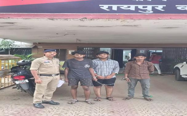 Raipur: रायपुर में चाकू लहराकर दहशत फैलाने वाले तीन आरोपी गिरफ्तार