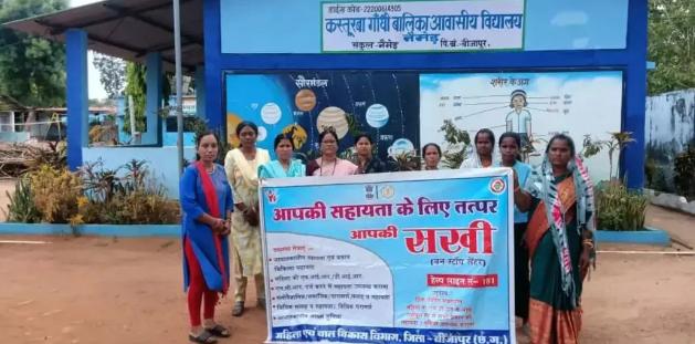 Raipur: “नई चेतना 4.0” अभियान से छत्तीसगढ़ में जेंडर समानता की अलख, व्यापक जन-जागरूकता कार्यक्रम जारी