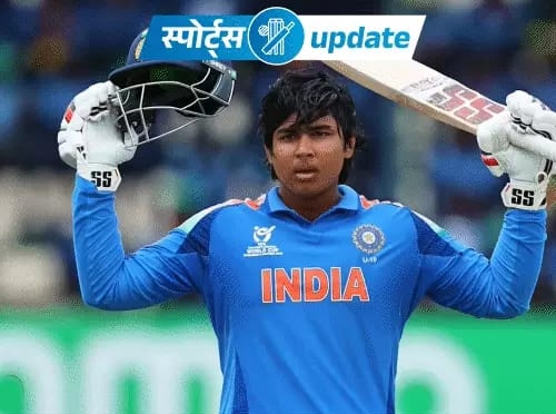 “स्पोर्ट्स अपडेट: वैभव के डेब्यू को लेकर यूरोप में जबरदस्त क्रेज, टिकटों की भारी डिमांड”