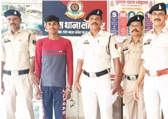 Kanker में गर्भवती महिला से दुष्कर्म, आरोपी गिरफ्तार