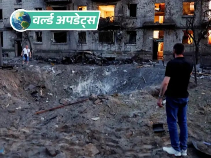 “प्रपोजल के बाद छा गया सन्नाटा 1,454 फीट की ऊंचाई पर प्यार का इजहार”