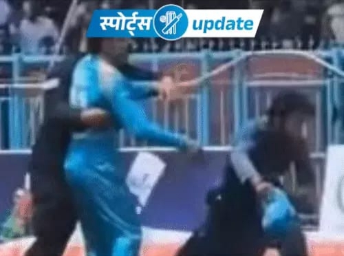 “मैदान में अचानक घुसा फैन, मैच रुका, उधर शतरंज की दुनिया में पूर्व वर्ल्ड चैंपियन पर बड़ा एक्शन”