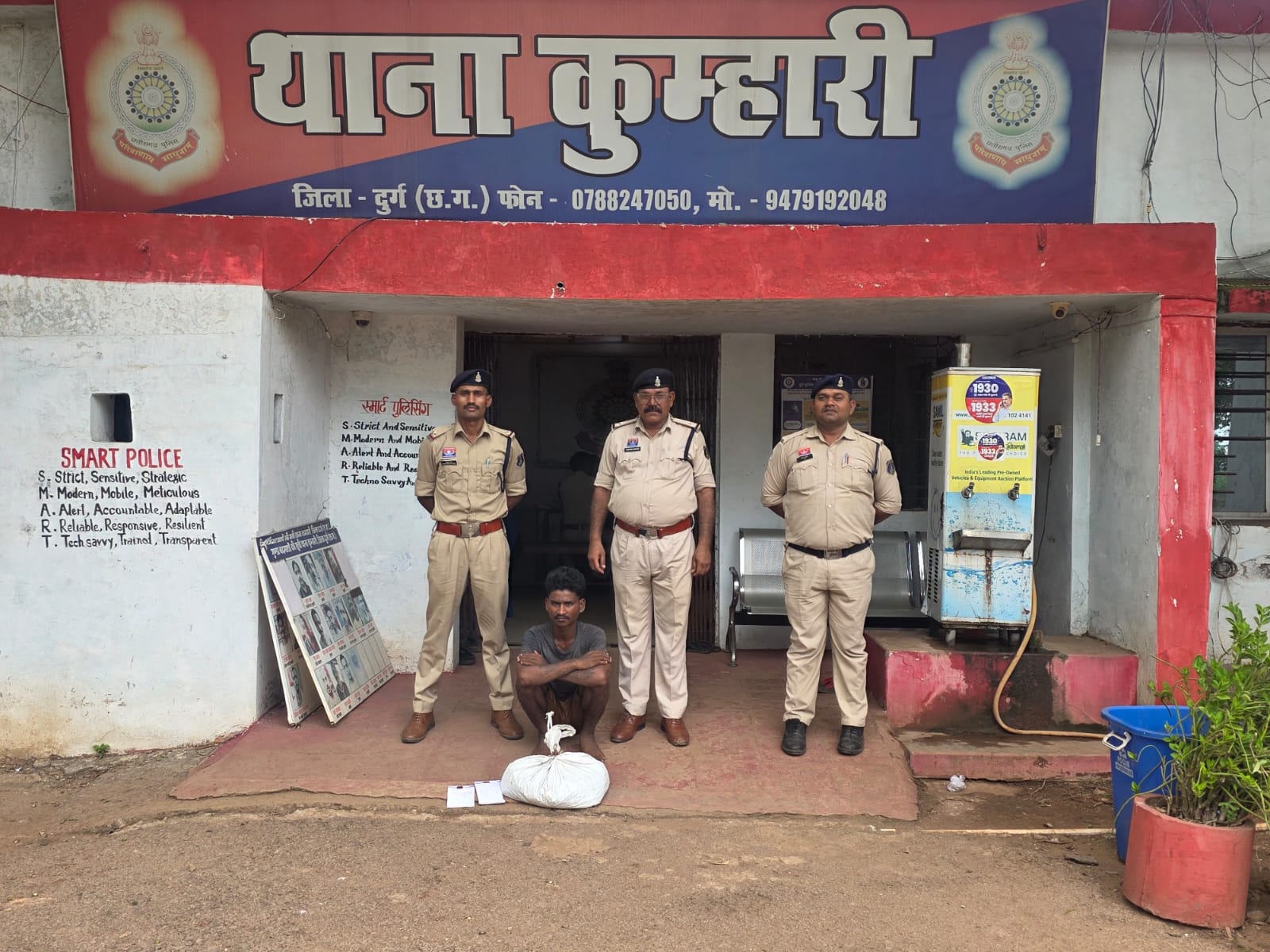 “दुर्ग में सब्जी मंडी के पास ग्राहक का इंतजार कर रहा था तस्कर, पुलिस ने दबोचा”