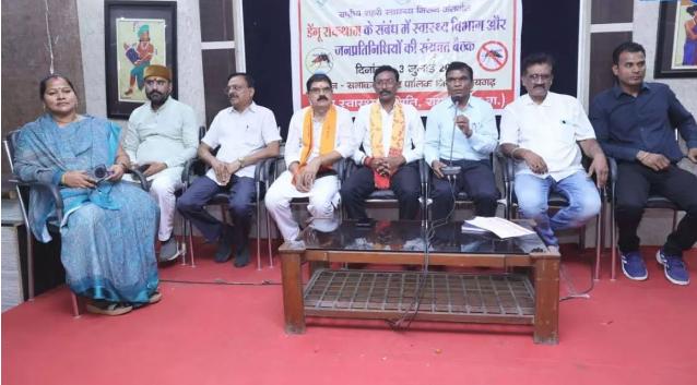 डेंगू नियंत्रण के लिए नगर निगम और स्वास्थ्य विभाग की संयुक्त रणनीति तैयार