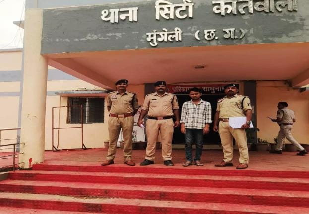 मुंगेली में चुलमाटी कार्यक्रम के दौरान चाकूबाजी, आरोपी गिरफ्तार
