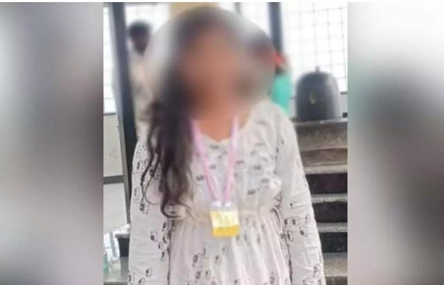 स्कूल में प्रताड़ना से परेशान 8वीं की छात्रा ने दी जान, सुसाइड नोट में शिक्षकों पर लगाए गंभीर आरोप