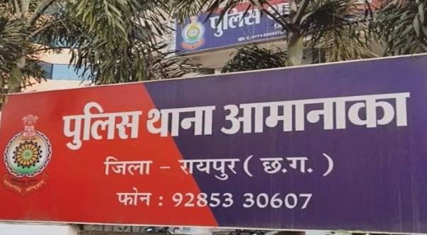 रायपुर: टाटीबंध चौक पर तेज रफ्तार ट्रक ने कार को मारी टक्कर, वाहन क्षतिग्रस्त