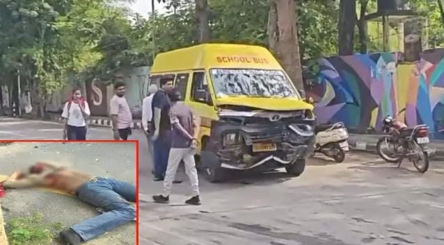 बिलासपुर में तेज रफ्तार कार का कहर, स्कूटी सवार युवक की मौत