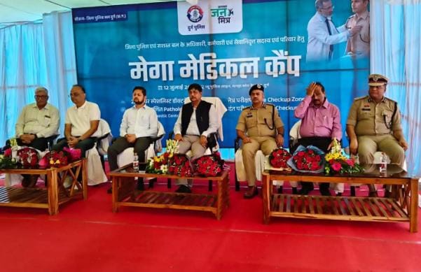 दुर्ग पुलिस का मेगा मेडिकल कैंप आयोजित, 843 पुलिसकर्मियों और परिजनों का हुआ निःशुल्क स्वास्थ्य परीक्षण
