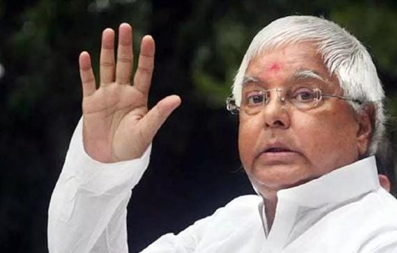 लालू प्रसाद यादव को सुप्रीम कोर्ट से बड़ी राहत, जमानत रद्द करने की ED की मांग खारिज