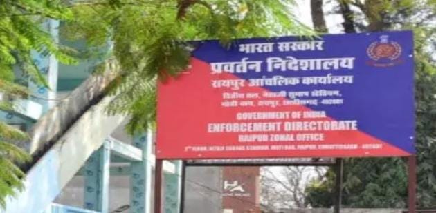 महादेव बेटिंग ऐप मामले में ED की बड़ी कार्रवाई, स्पोर्ट्स एंकर शेफाली बग्गा से रायपुर में पूछताछ