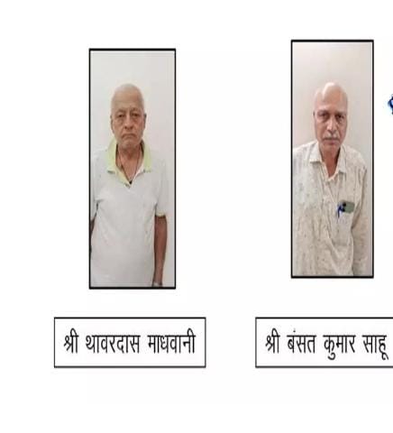 30 साल पुराने गृह निर्माण ऋण घोटाले में EOW की बड़ी कार्रवाई, 15 हजार पन्नों का चालान पेश