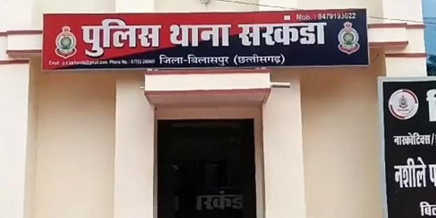 सर्पदंश के फर्जी मामलों में बड़ी कार्रवाई: एसडीएम और तहसील कार्यालय के तीन बाबू गिरफ्तार, जेल भेजे गए