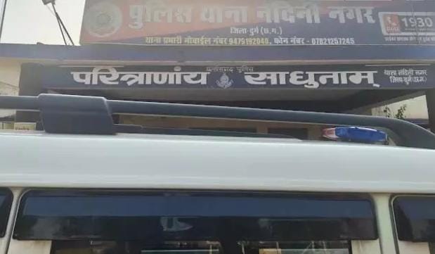 दहेज प्रताड़ना से तंग नवविवाहिता ने दी जान, पति और ससुर गिरफ्तार