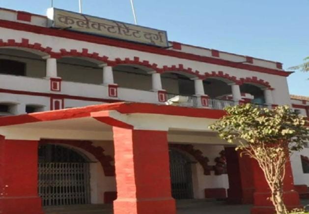 दुर्ग कलेक्टर ने किया डिप्टी कलेक्टरों के कार्यों का नया बंटवारा