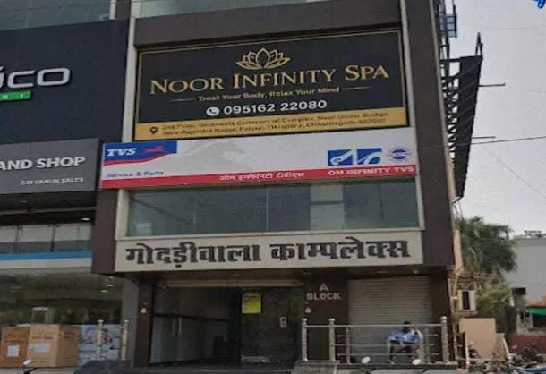 रायपुर के स्पा सेंटर पर गंभीर आरोप, कोलकाता की युवती की खरीद-फरोख्त की चर्चा