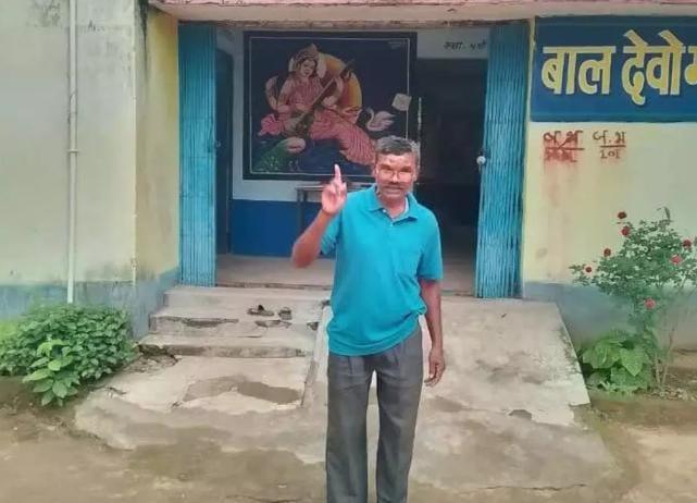 शराब के नशे में स्कूल पहुंचे प्रधान पाठक, शिक्षा विभाग ने किया निलंबित