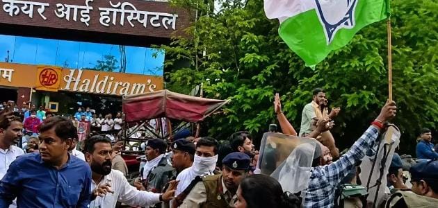रायपुर प्रदर्शन मामला: 12 कांग्रेस कार्यकर्ताओं पर केस, आरोपियों की तलाश में पुलिस की दबिश