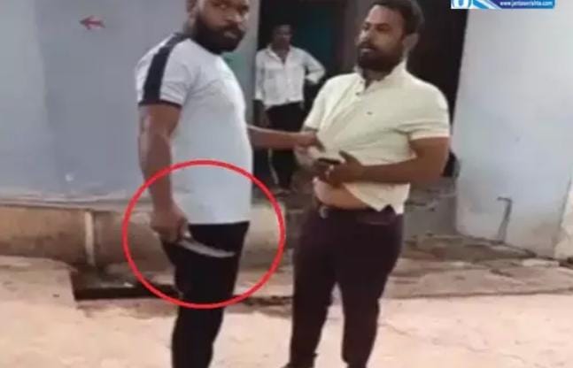 उधारी के पैसे मांगने पर कारोबारी से मारपीट, चाकू दिखाकर जान से मारने की धमकी का आरोप