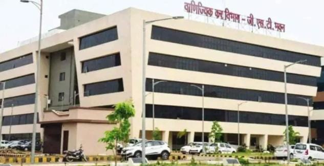 रायपुर में खजूर कारोबारी पर स्टेट GST की बड़ी कार्रवाई, 1.30 करोड़ रुपये का कर जमा