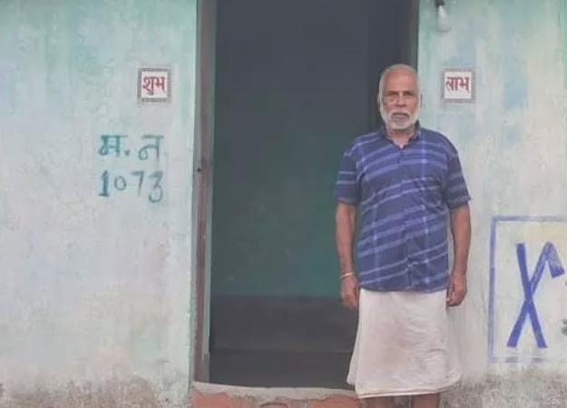 प्रधानमंत्री आवास योजना से गरीब परिवारों का पक्के घर का सपना हो रहा साकार