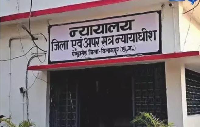 अपहरण के आरोपी दौलत केवट को राहत नहीं, अदालत ने जमानत याचिका की खारिज