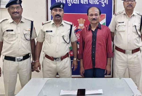 दुर्ग में टिकट दलाली पर RPF की बड़ी कार्रवाई, दलाल गिरफ्तार