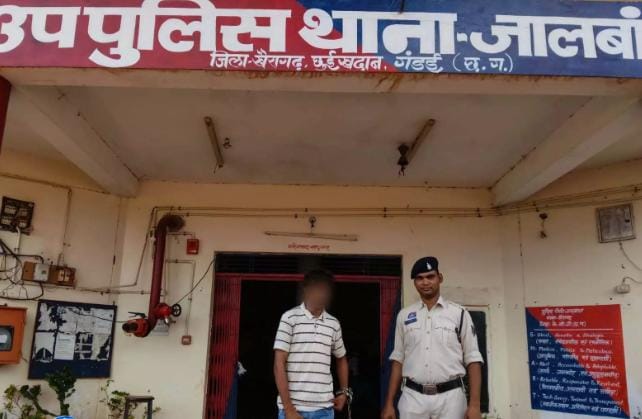 6 महीने से फरार आरोपी गिरफ्तार, KCG पुलिस ने न्यायिक रिमांड पर भेजा