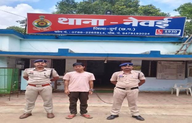 इंस्टाग्राम पर अश्लील पोस्ट कर महिला को करता था प्रताड़ित, फरीदाबाद से आरोपी गिरफ्तार