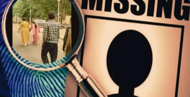 एक महीने बाद परिवार से मिली मानसिक रूप से बीमार महिला, लौटी चेहरे की मुस्कान