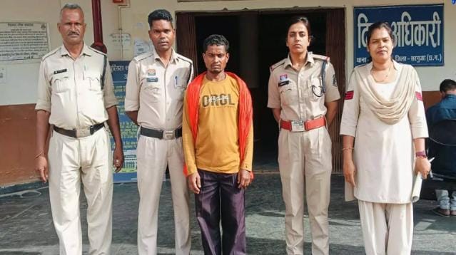 नाबालिग से छेड़छाड़ के आरोपी को पुलिस ने किया गिरफ्तार
