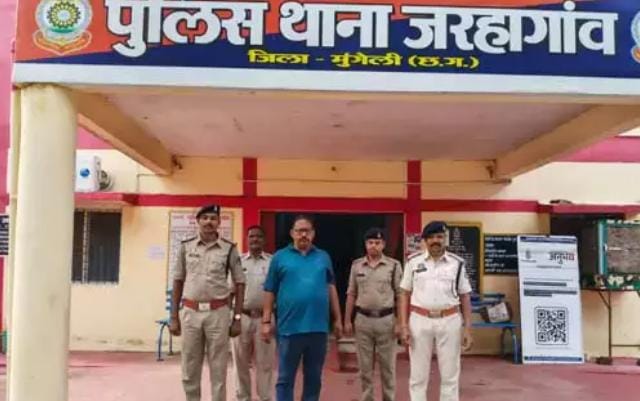 मुंगेली सड़क हादसा: महिला की मौत मामले में तखतपुर CMO अमरेश सिंह गिरफ्तार