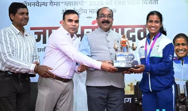 ग्लासगो राष्ट्रमंडल खेलों की रजत पदक विजेता ज्ञानेश्वरी यादव का सम्मान, उप मुख्यमंत्री अरुण साव ने बढ़ाया हौसला