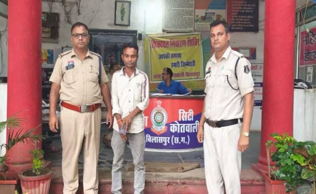 बिलासपुर पुलिस का नशे के कारोबार पर बड़ा प्रहार, तीन आरोपी गिरफ्तार