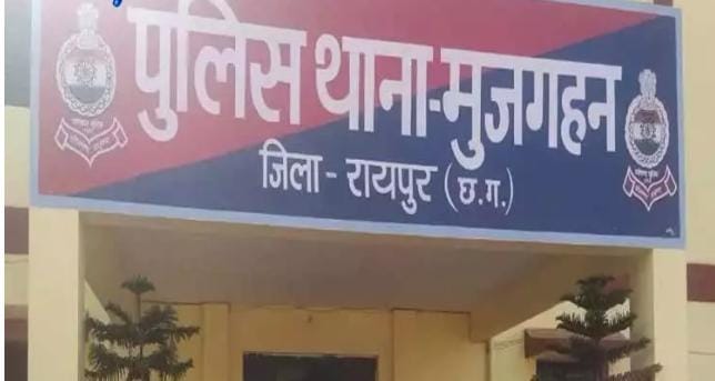 रायपुर में लिव-इन पार्टनर की हत्या, आदिवासी युवती की संदिग्ध मौत से सनसनी